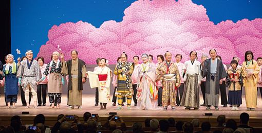 舞台劇「一心行の大桜」秘聞の公演