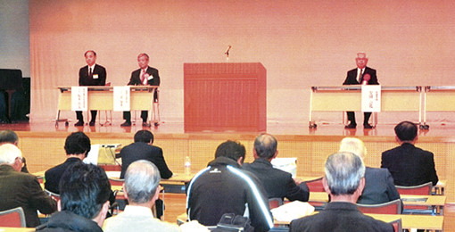 2013日韓歴史 symposium in 天草「日本と韓国のキリスト教受容史」