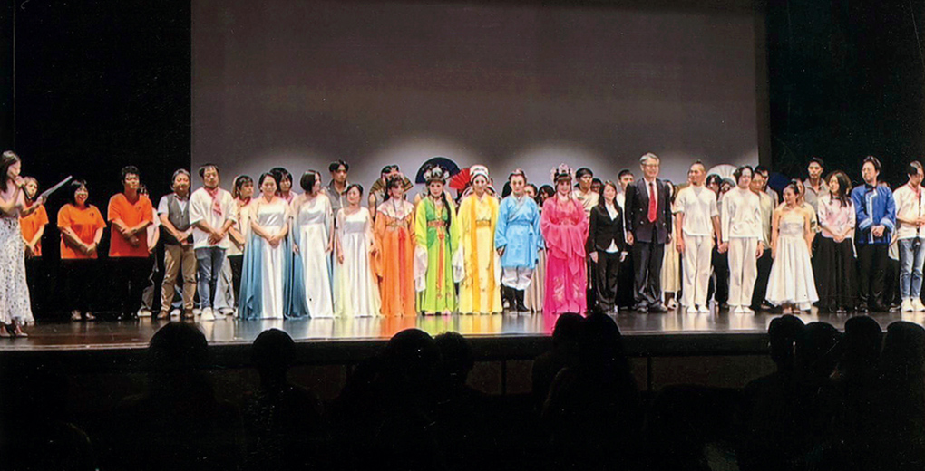 台灣文化団体合同公演及び交流事業