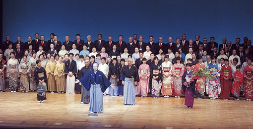 熊本県吟剣詩舞道総連盟結成40周年記念未来につなぐ吟と舞